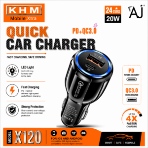 KHM X120 Car Charger